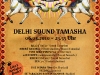 tamasha